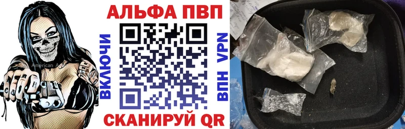 Магазины продажи наркотиков Родники А ПВП  МЕФ  АМФ  Галлюциногенные грибы  Гашиш  Кокаин 