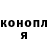 КЕТАМИН VHQ Anna Lyspey