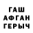 Alpha PVP VHQ Han Hogoev