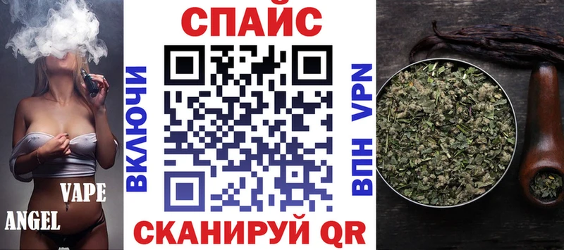блэк спрут как войти  Родники  БУТИРАТ 99% 