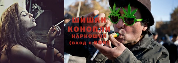 марки lsd Армянск
