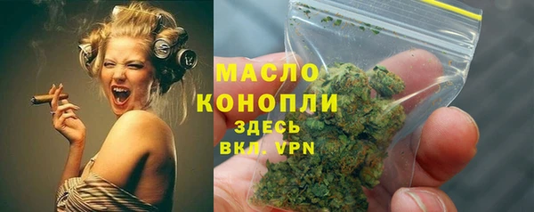 гашик Аркадак