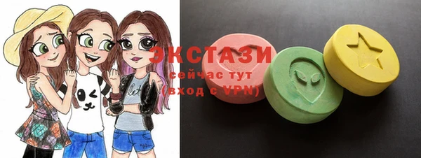марки lsd Армянск