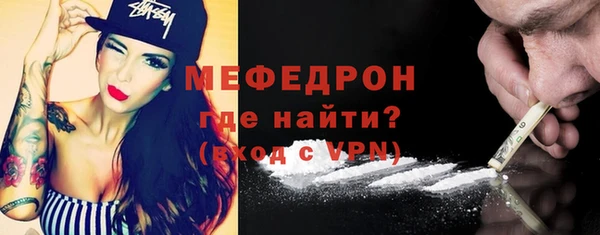 марки lsd Армянск