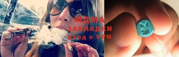 гашик Аркадак