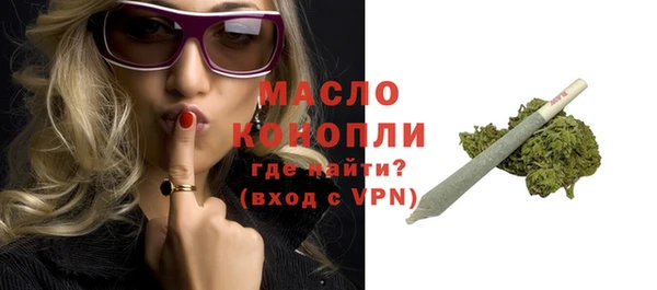 марки lsd Армянск