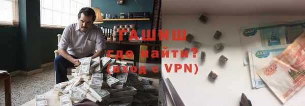 гашик Аркадак