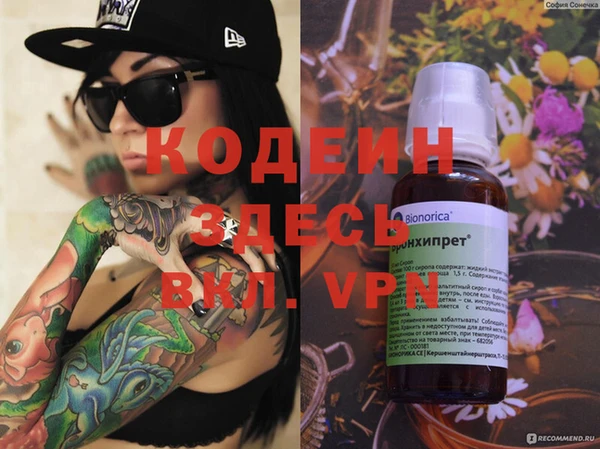 марки lsd Армянск