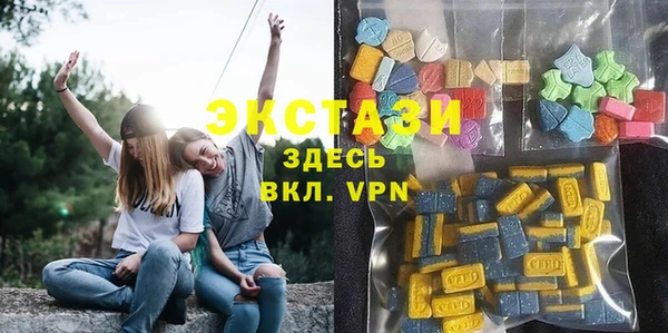 марки lsd Армянск