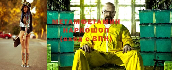 гашик Аркадак