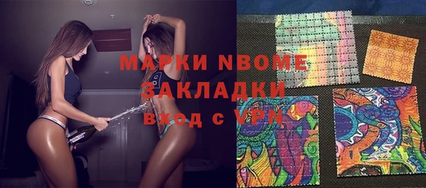 гашик Аркадак