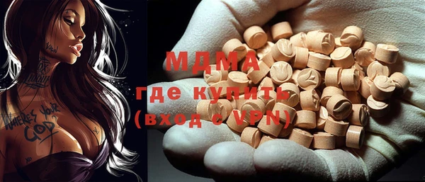 прущий лед Елизово