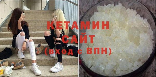 марки lsd Армянск