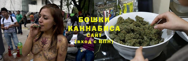 марки lsd Армянск