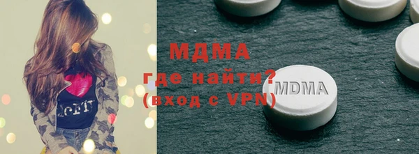 гашик Аркадак