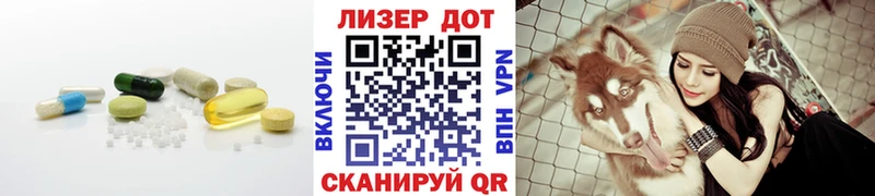 ЛСД экстази кислота KRAKEN зеркало Родники