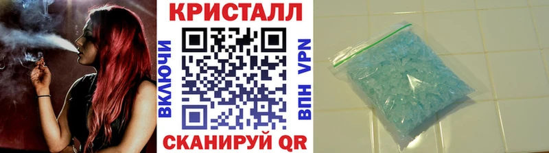 Метамфетамин витя Родники