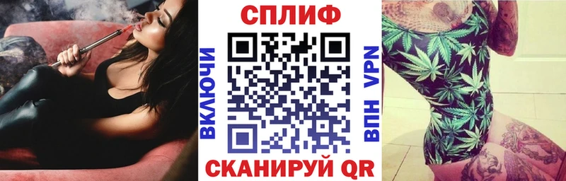 Каннабис индика Родники